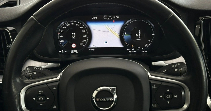 Volvo V60 cena 129900 przebieg: 164529, rok produkcji 2019 z Sztum małe 781
